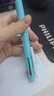 斑马牌（ZEBRA）五合一多色笔（0.5mm四色中性笔+自动铅笔）黑蓝红绿学生商务办公签字笔J4SA11 蓝绿杆 实拍图