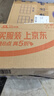 babycare儿童筷子训练筷自动回弹学习筷宝宝筷子虎口训练筷筷单筷米色饭盒 实拍图