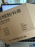 科硕（KESU） 移动硬盘大容量USB3.0 安全加密高速外接机械硬盘 大U盘 奔放蓝+硅胶套 1TB -双盘备份（性价比推荐） 实拍图