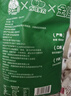 西域美农新疆雪花面粉5kg 家用包子馒头拉条子中筋通用小麦粉 金准面粉 实拍图
