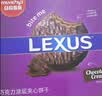 马奇新新进口纯可可克力派涂层夹心饼干零食大礼包1kg休闲食品点心独立包 实拍图