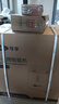 可孚制氧机家用吸氧机老人医用级5L升呼吸氧气机慢阻肺雾化一体KF10 实拍图