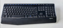 罗技（Logitech）MK345无线办公键鼠套装 宽大掌托 舒适键入体验 全尺寸 带无线2.4G接收器 黑色 实拍图