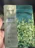 珀莱雅小球藻面膜补水保湿海藻补水玻尿酸面膜男女士生日礼物 实拍图