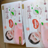 好奇（Huggies）铂金装小桃裤纸尿裤XL96片(12-17kg)加大号尿不湿【夏季散热王】 实拍图