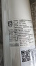 飞利浦（PHILIPS）家用超滤直饮净水器AUT1210原装滤芯 AUT718 实拍图