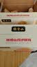张宝山铁棍山药沙琪玛400g*2 休闲零食独立小包装办公室下午茶糕点点心 实拍图