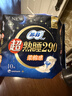 苏菲超熟睡柔棉感夜用卫生巾290mm10片量多防漏姨妈巾自营官方旗舰 实拍图