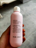 贝亲（Pigeon）桃叶精华 婴儿液体爽身露 四季通用 200ml IA171 实拍图