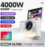 爱国者D9/E9Ultra 翻转屏自拍学生数码照相机女生入门校园高清旅游平替ccd 白色128GB带广角镜儿童节礼物 实拍图