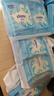 舒洁（Kleenex）湿厕纸7抽*6包迷你湿巾小包便携纯水洁厕湿巾旅行装 实拍图