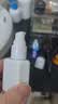 韩束白蛮腰美白防晒乳40g京东自营防晒霜紫外线SPF50+隔离防晒遮瑕 实拍图