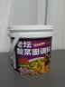 云山半老坛酸菜面调料800g 重庆小面调料佐料酸菜鱼调料包重庆风味 实拍图