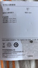 华为（HUAWEI）原装6A数据线充电线USBType-C转USBType-C/线长1.8m/高品质线芯适用华为Pura 90/Mate80/畅享 90 实拍图