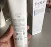 芙丽芳丝（Freeplus）洁面洗面奶霜氨基酸敏感肌男女士通用深层清洁保湿100g 实拍图