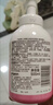 贝亲（Pigeon）洗发水沐浴露 含桃叶精华 婴儿洗发沐浴二合一 500ml IA209 实拍图