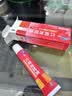 福元 红霉素软膏1% *10g消炎杀菌化脓性皮肤感染私处消肿烫伤脓包痤疮抗菌溃疡感染祛痘痤疮唇炎 实拍图
