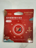 忆捷（EAGET）64GB TF（MicroSD）存储卡 U3 V30升级版 高速耐用视频监控摄像行车记录仪专用内存卡 实拍图