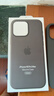 Apple/苹果 iPhone 16 Pro Max硅胶手机壳-岩灰色 磁吸保护壳苹果手机壳全包旗舰店原装 实拍图