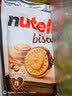 费列罗能多益Nutella巧克力夹心饼干304g 进口休闲零食早餐解馋 实拍图