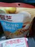 展艺烘焙原料 椰果粒40g*15条 椰果肉清补凉果冻布丁奶茶甜品 实拍图