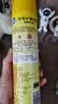 碧丽珠 家具护理喷蜡 330ml 柠檬 护理蜡 保养油 实木家具 瓷砖皮革  实拍图