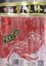 海霸王蟹味棒 500g/包 蟹味蟹柳 减脂 寿司 火锅烧烤食材 实拍图