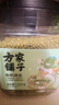 方家铺子中华老字号 绿豆2斤(可发豆芽 打豆浆 五谷杂粮 带皮 粗粮) 实拍图