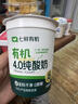 【3盒装】白云山 板蓝根颗粒 10g*20袋 清热解毒 凉血利咽 咽喉肿痛 口咽干燥 急性扁桃体炎   实拍图