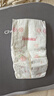 好奇（Huggies）铂金装小桃裤纸尿裤L120片(9-14kg)大号尿不湿【夏季散热王】 实拍图