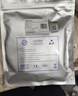 雷士（NVC）灯带led灯条线型灯led超亮5米装暖黄-98显色-自购电源 实拍图