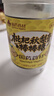 崇芝林国药药材枇杷梨膏棒棒糖儿童雪梨枇杷秋梨膏糖零食8gx12支*2罐 实拍图