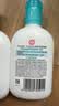 大宝SOD清爽保湿凝露100ml*2乳液面霜擦脸油补水面部男女士护肤品 实拍图