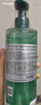 馥绿德雅（RENE FURTERER）小绿珠控油洗发水500ml 持久留香清爽蓬松 温和清洁高颅顶洗发露 实拍图