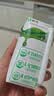 蒙牛纯牛奶钻包200ml*24盒 电商定制送礼礼盒 实拍图