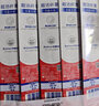 高露洁（Colgate）牙刷软毛超洁纤柔牙刷成人深层清洁独立包装15支家庭 实拍图