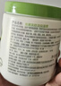 丝塔芙舒润保湿大白罐550g*2瓶 不含烟酰胺 面霜杨幂同款身体乳润肤霜 实拍图