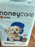 HONEYCARE好命家 宠物尿垫猫狗尿片 新手训导防漏尿布 厕所垫S码33*45cm 实拍图
