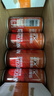 雀巢（Nestle）即饮咖啡 浓醇拿铁2倍咖啡因 咖啡饮料 180ml*24罐 实拍图