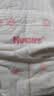 好奇（Huggies）铂金装小桃裤纸尿裤S96片(4-8kg)新生儿小号尿不湿【夏季散热王】 实拍图