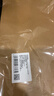 美进家烤肉纸吸油纸烤盘油纸烧烤纸烤箱专用纸烘焙纸硅油纸30x40cm100张 实拍图
