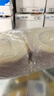 俏侬 蓝莓巴斯克蛋糕80g*3（奶油干酪+稀奶油≥56%）鲜京采同厂 实拍图