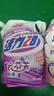 活力28四季繁花洗衣液2kg除菌除螨99%天然鲜花精油持久锁香高效去污渍 【75周年纪念款】2kg*1袋 实拍图