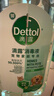 滴露（Dettol）宠物家庭消毒液1L灭杀真菌细菌 猫砂去味 宠物除臭除味剂消毒水 实拍图