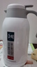 富光保温壶2.2L大容量304保温瓶家用暖壶按压式热水壶开水瓶京东限定 实拍图