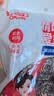 好媳妇清洁钢丝球9个装 带手柄厨房刷锅洗碗神器去油污铁丝钢丝清洁球 实拍图