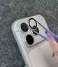 品胜适用苹果17Pro/17ProMax镜头膜iPhone17Pro/17ProMax镜头贴膜摄像头保护膜AR增透高清防刮贴膜透明 实拍图