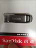 闪迪（SanDisk）64GB USB3.2 U盘 CZ550黑色 读速100MB/s 安全加密 数据恢复 学习办公电脑车载 高速大容量优盘 实拍图