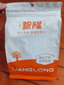 粮隆富硒黑花生420g 带壳原味生花生米山东特产农家花生休闲零食品 实拍图