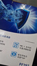 科德宝空调滤清器滤芯PF197适用昂科威拉护卫舰07宋Pro PLUS DM-i长方形 实拍图